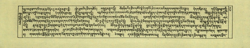 File:DNZ-Shechen-01-KA-018.pdf