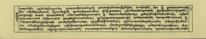 File:DNZ-Shechen-01-KA-018.pdf