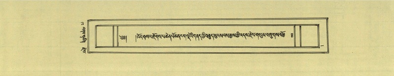 File:DNZ-Shechen-02-KHA-001.pdf