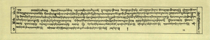 File:DNZ-Shechen-02-KHA-001.pdf