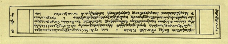 File:DNZ-Shechen-02-KHA-001.pdf