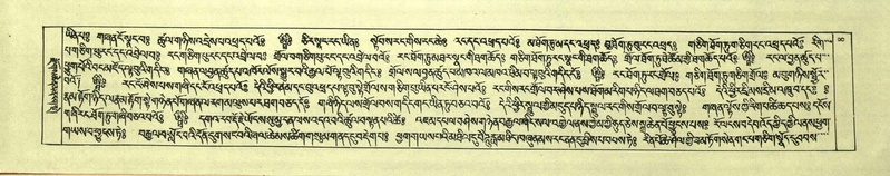 File:DNZ-Shechen-02-KHA-001.pdf