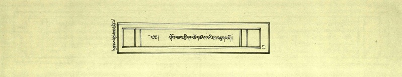 File:DNZ-Shechen-02-KHA-002.pdf