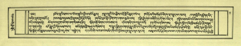 File:DNZ-Shechen-02-KHA-002.pdf