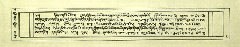 File:DNZ-Shechen-02-KHA-002.pdf