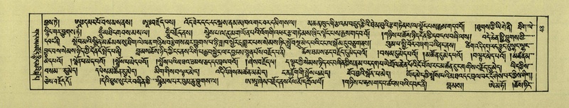 File:DNZ-Shechen-02-KHA-004.pdf