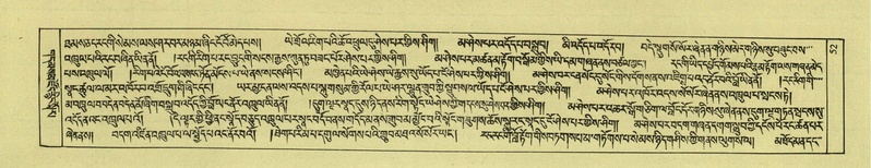 File:DNZ-Shechen-02-KHA-004.pdf