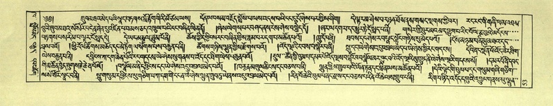 File:DNZ-Shechen-02-KHA-004.pdf