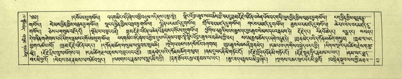 File:DNZ-Shechen-02-KHA-004.pdf