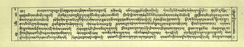 File:DNZ-Shechen-02-KHA-005.pdf