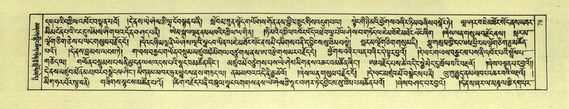 File:DNZ-Shechen-02-KHA-005.pdf
