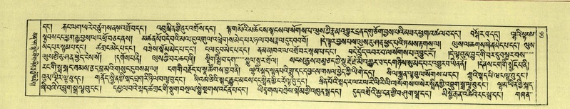 File:DNZ-Shechen-02-KHA-005.pdf