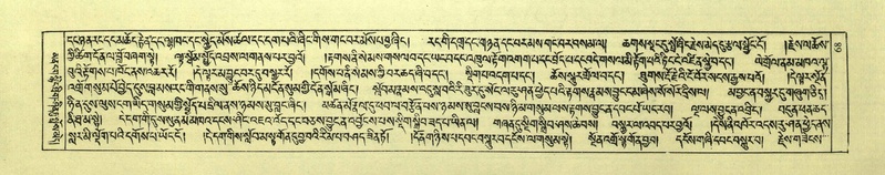 File:DNZ-Shechen-02-KHA-005.pdf