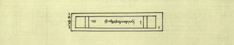 File:DNZ-Shechen-02-KHA-006.pdf