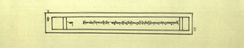 File:DNZ-Shechen-02-KHA-010.pdf