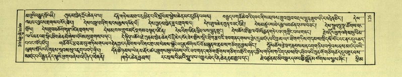 File:DNZ-Shechen-02-KHA-010.pdf