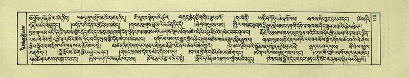 File:DNZ-Shechen-02-KHA-010.pdf