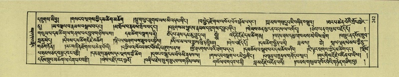 File:DNZ-Shechen-02-KHA-011.pdf