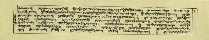 File:DNZ-Shechen-02-KHA-011.pdf