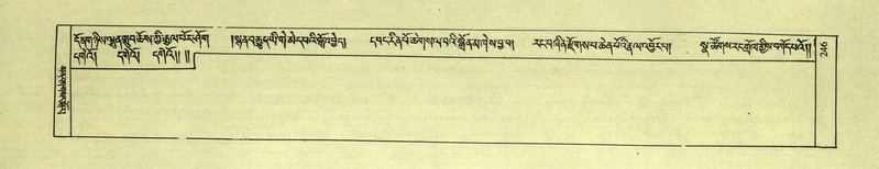 File:DNZ-Shechen-02-KHA-011.pdf