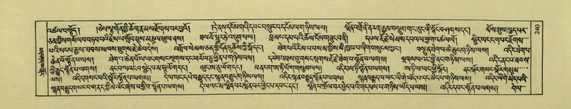File:DNZ-Shechen-02-KHA-011.pdf