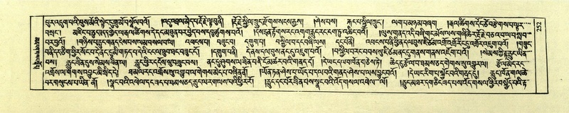 File:DNZ-Shechen-02-KHA-012.pdf