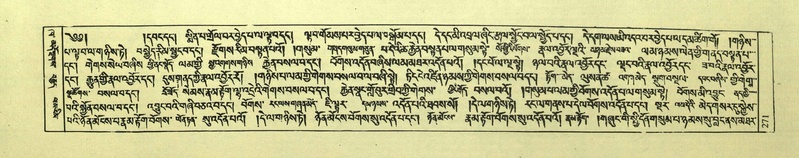 File:DNZ-Shechen-02-KHA-013.pdf