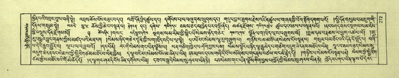 File:DNZ-Shechen-02-KHA-013.pdf