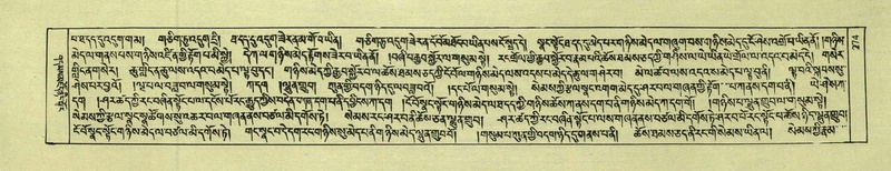 File:DNZ-Shechen-02-KHA-013.pdf