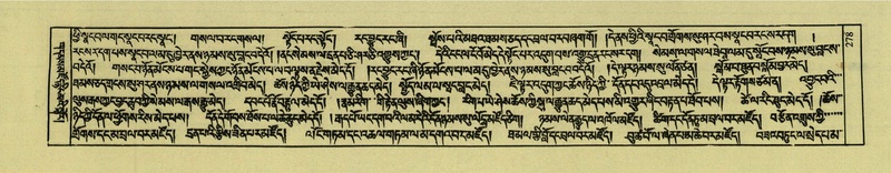 File:DNZ-Shechen-02-KHA-013.pdf