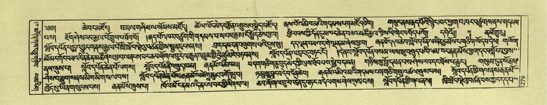 File:DNZ-Shechen-02-KHA-013.pdf