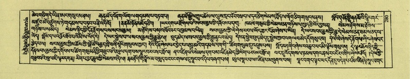 File:DNZ-Shechen-02-KHA-013.pdf