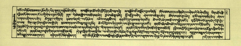 File:DNZ-Shechen-02-KHA-013.pdf