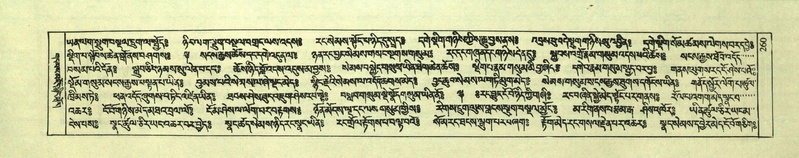 File:DNZ-Shechen-02-KHA-013.pdf