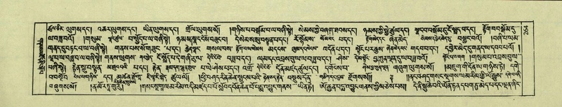 File:DNZ-Shechen-02-KHA-013.pdf