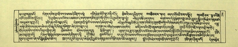 File:DNZ-Shechen-02-KHA-014.pdf