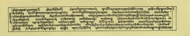 File:DNZ-Shechen-02-KHA-014.pdf