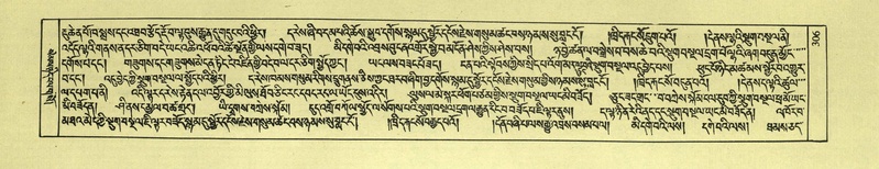 File:DNZ-Shechen-02-KHA-014.pdf