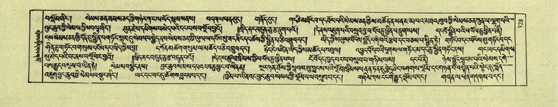 File:DNZ-Shechen-02-KHA-014.pdf