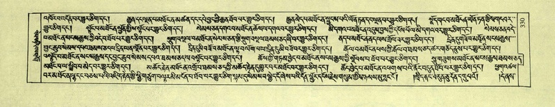 File:DNZ-Shechen-02-KHA-014.pdf