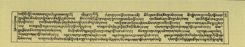 File:DNZ-Shechen-02-KHA-014.pdf