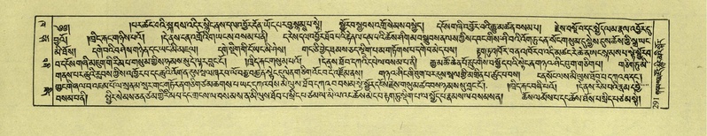 File:DNZ-Shechen-02-KHA-014.pdf