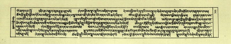 File:DNZ-Shechen-02-KHA-014.pdf