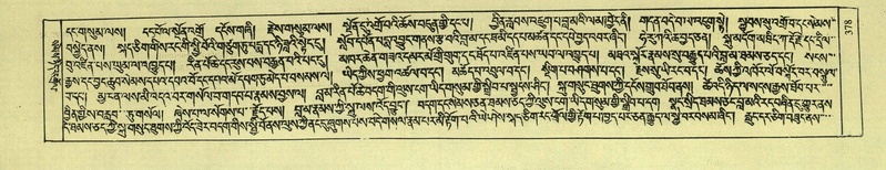 File:DNZ-Shechen-02-KHA-016.pdf