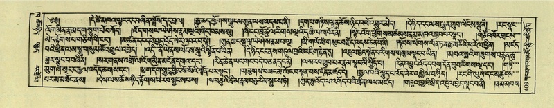 File:DNZ-Shechen-02-KHA-017.pdf