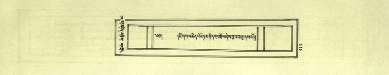 File:DNZ-Shechen-02-KHA-018.pdf