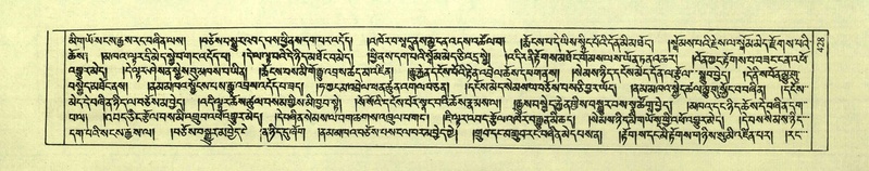 File:DNZ-Shechen-02-KHA-018.pdf