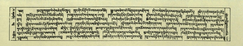 File:DNZ-Shechen-02-KHA-018.pdf