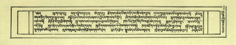 File:DNZ-Shechen-02-KHA-018.pdf