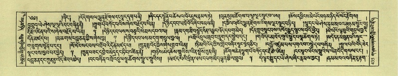 File:DNZ-Shechen-02-KHA-018.pdf